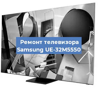 Замена светодиодной подсветки на телевизоре Samsung UE-32M5550 в Самаре